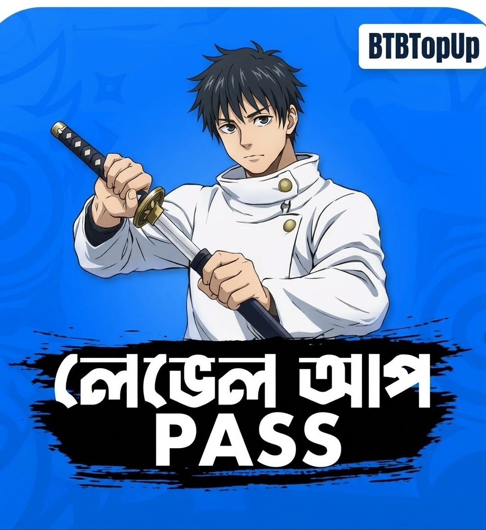 LEVEL UP PASS